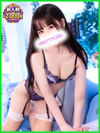 あんず♪