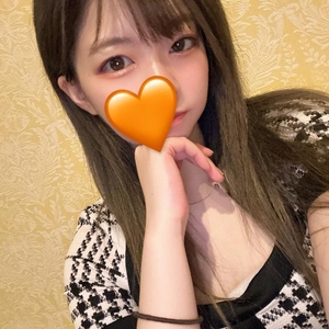 もうちょっと！