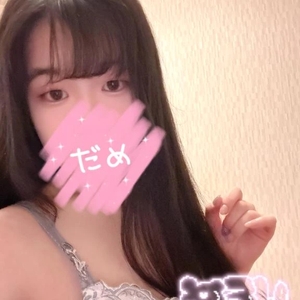 おはぁん🥰🥰