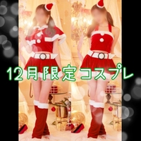リットリンク更新🫶