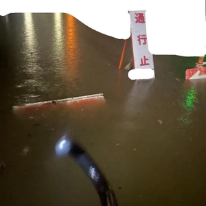 本日出勤します！