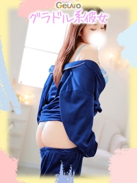 うた【本命】-3