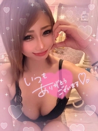 ご予約ありがとう♡♡