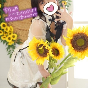 ひっそり🫢出勤でした！
