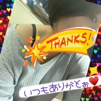 ツーヅーキー