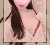 明日13日出勤♡