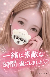 行くべき場所教えて🤍