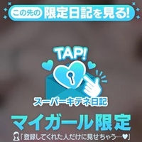 早すぎやしないか？