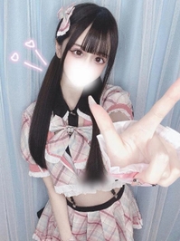 ありがとう♡