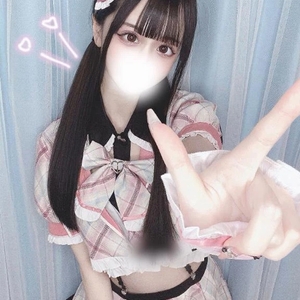 ありがとう♡