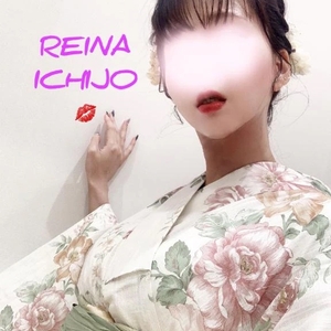 パクパク🍌💋