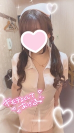 興奮度マシマシ♡🪄