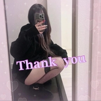 💋𝐓𝐡𝐚𝐧𝐤 𝐲𝐨𝐮💋