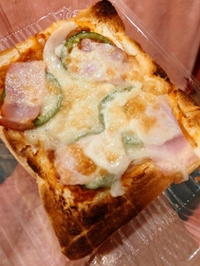 おはようございます☀