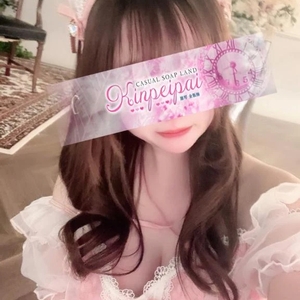 ご奉仕しちゃうぞっ❣️