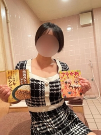 💟昨日も仲良しさんありがと〜❣️