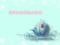 ラスト枠💭