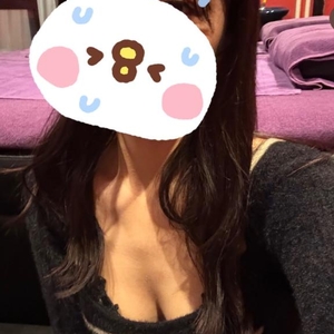 よろしくね♡