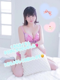 入店月ありがとう☺️💖