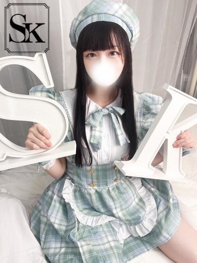 るか8枚目