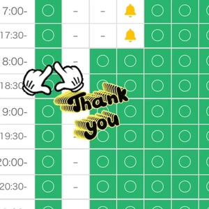 🈳情報‼️‼️