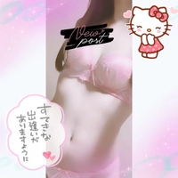 次回18時🧏‍♀️