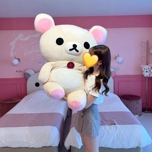 出勤しました♡