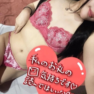 ３月１８日お礼💌💘