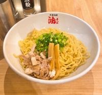 💗チートデイ💗