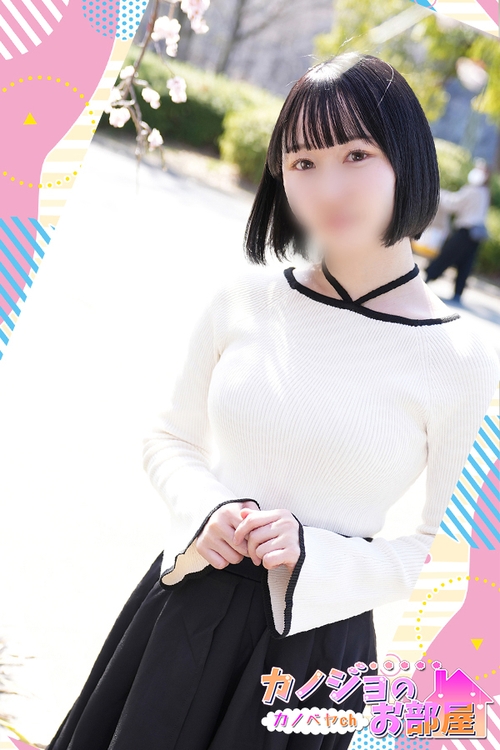 すいれん11枚目