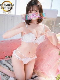 はんな