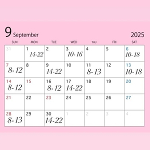 💗9月シフト💗