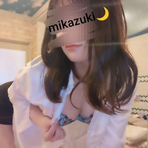 お部屋で紅葉狩り🍁🌙