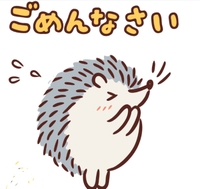 お休みいただきました😞