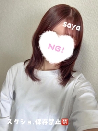 💇‍♀️