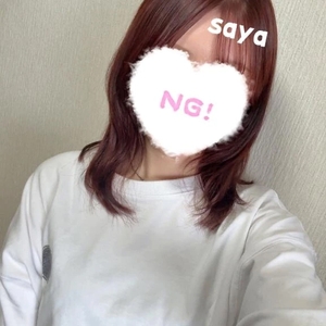 💇‍♀️