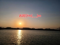 お休みのお知らせ