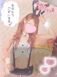 おはようございます💝