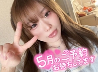 5月🎏シフト💖