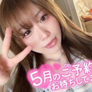 5月🎏シフト💖