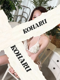 💓もう？🥹💓
