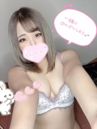 あと出勤2日‼️