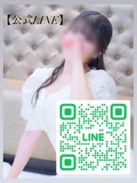 凪との連絡の取り方?
