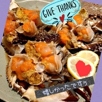 ツーヅーキー