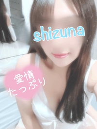 おはよん☀️