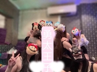 初めての👸🤴👸