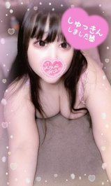 紫陽花咲いてきてた♡♡♡