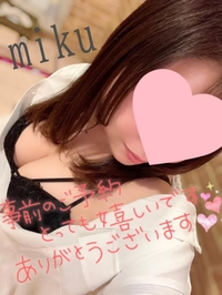 ご予約ありがとうございます🥺♥️
