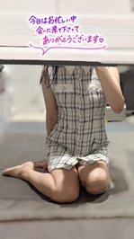 今日もありがとうございました♡