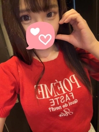 はじめまして💓‪